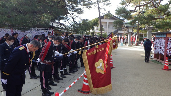 無火災祈願