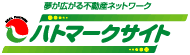 全国宅地建物取引業協会連合会