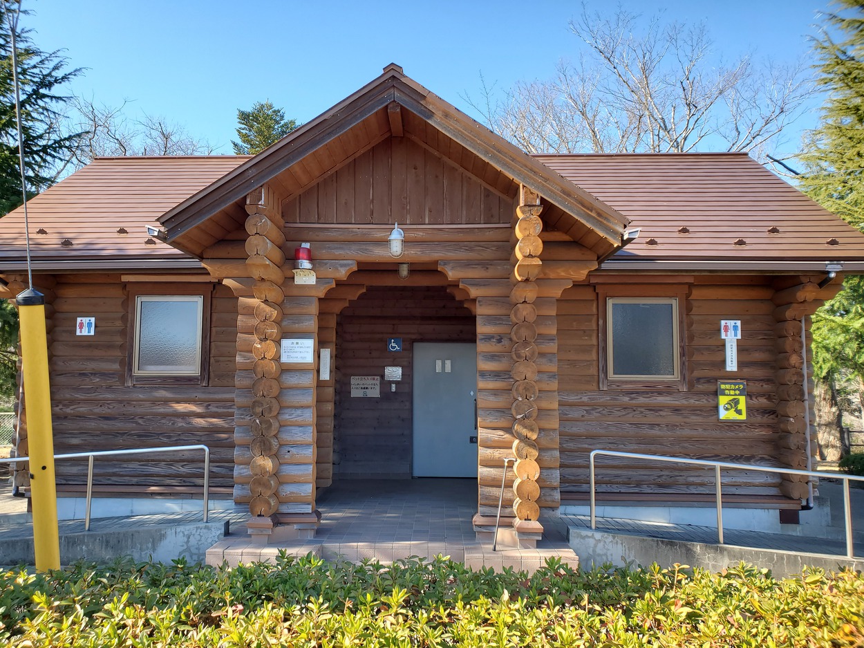 朝日山公園トイレ第一広場