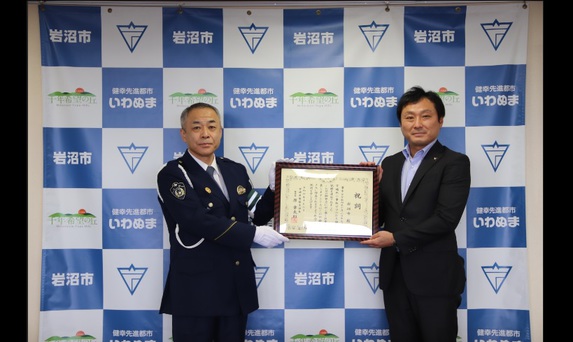 祝詞伝達式