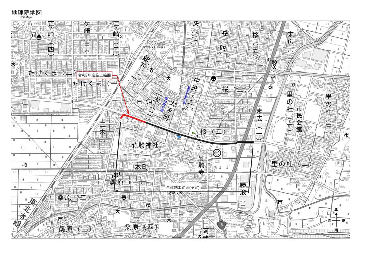 二木大通線　全体施工範囲(予定)