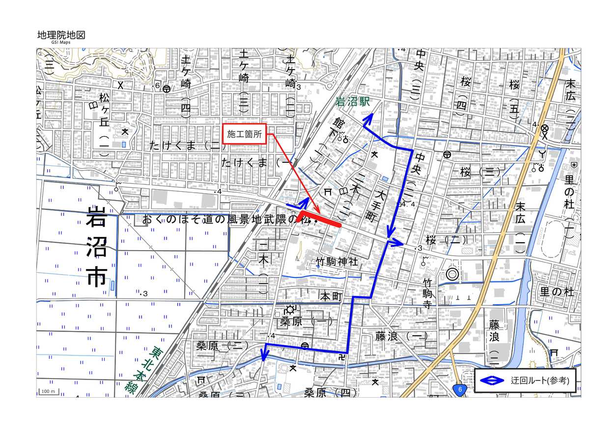 二木大通線 令和7年度 案内図