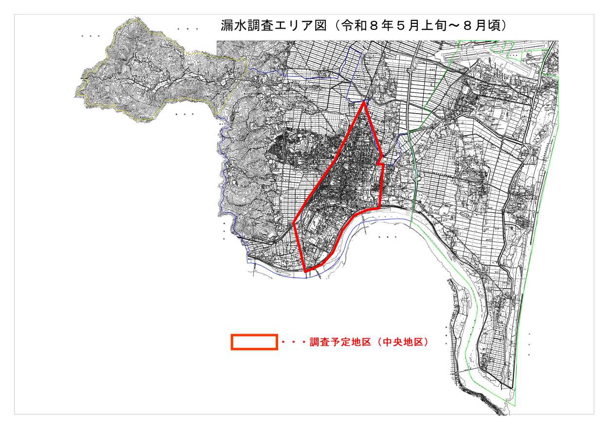 rousui_area