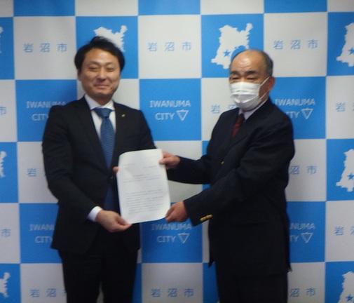 答申式の様子