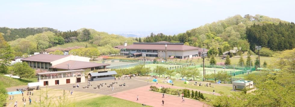 グリーンピア岩沼